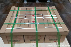 滨海航空快运酒水【机场货运当天